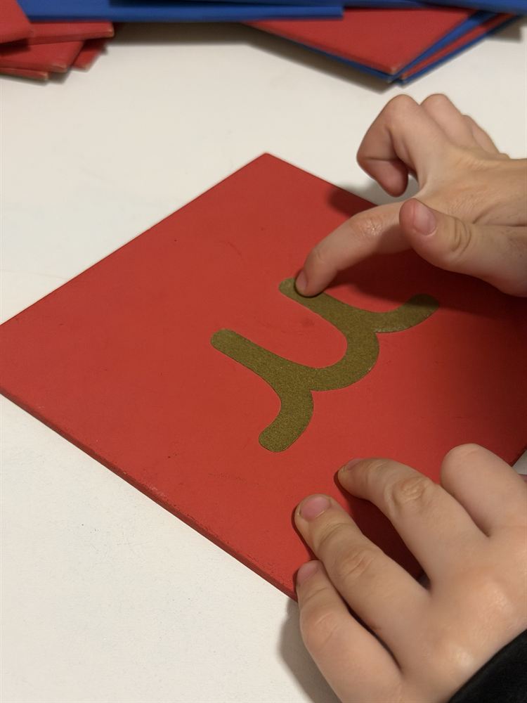 Letras de Lixa